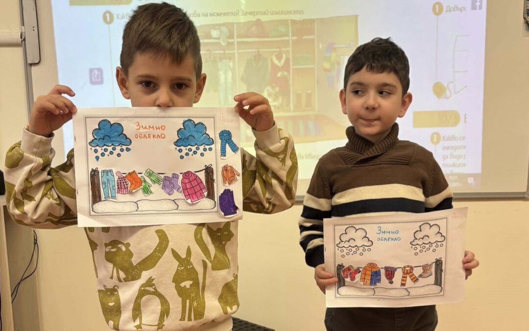 Зимно облекло и как да се грижим за дрехите си